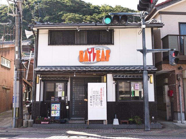 ベイリーフ